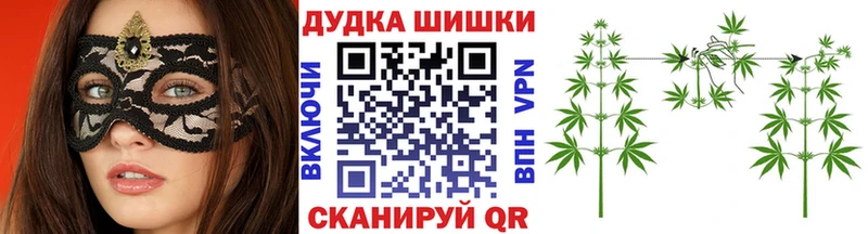Купить ГАШИШ  Псилоцибиновые грибы  Мефедрон  APVP  Цимлянск