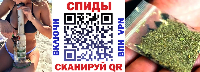 Купить закладки  Цимлянск  БУТИРАТ 1.4BDO 