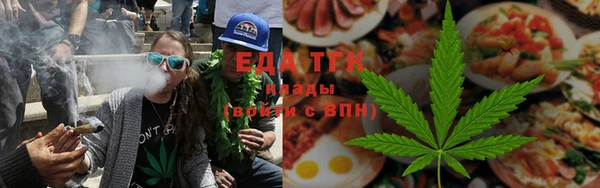 мдма Елизово