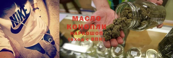 мдма Елизово