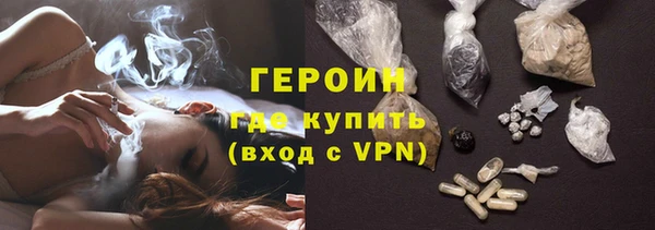 каннабис Ельня