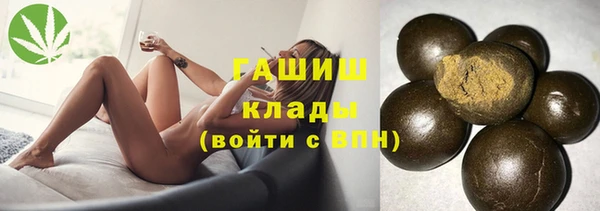 мдма Елизово