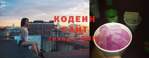 спайс Елабуга