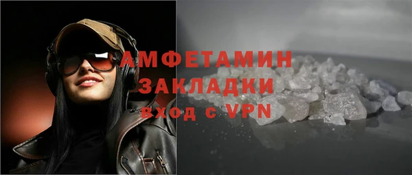 мдма Елизово