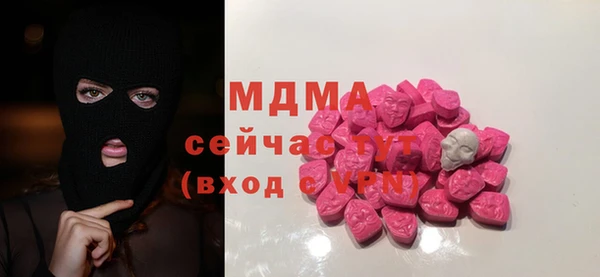 спайс Елабуга