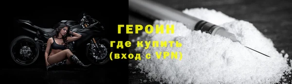 мдма Елизово