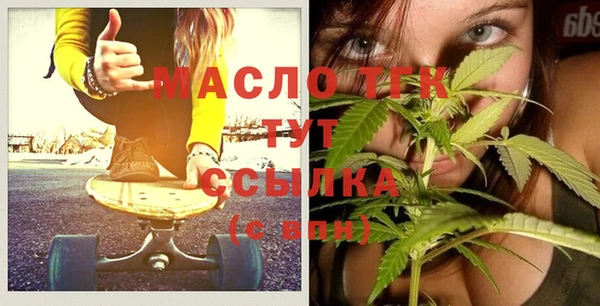 мдма Елизово