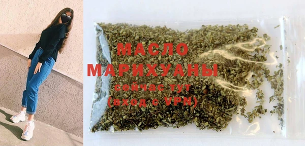 мдма Елизово