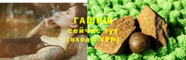 мдма Елизово