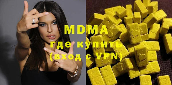 спайс Елабуга