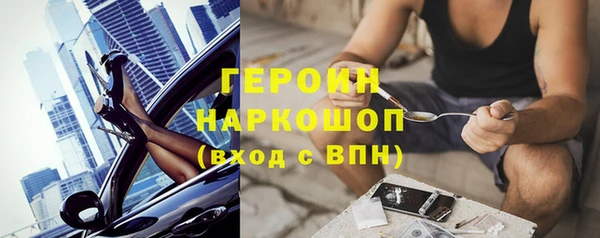 мдма Елизово